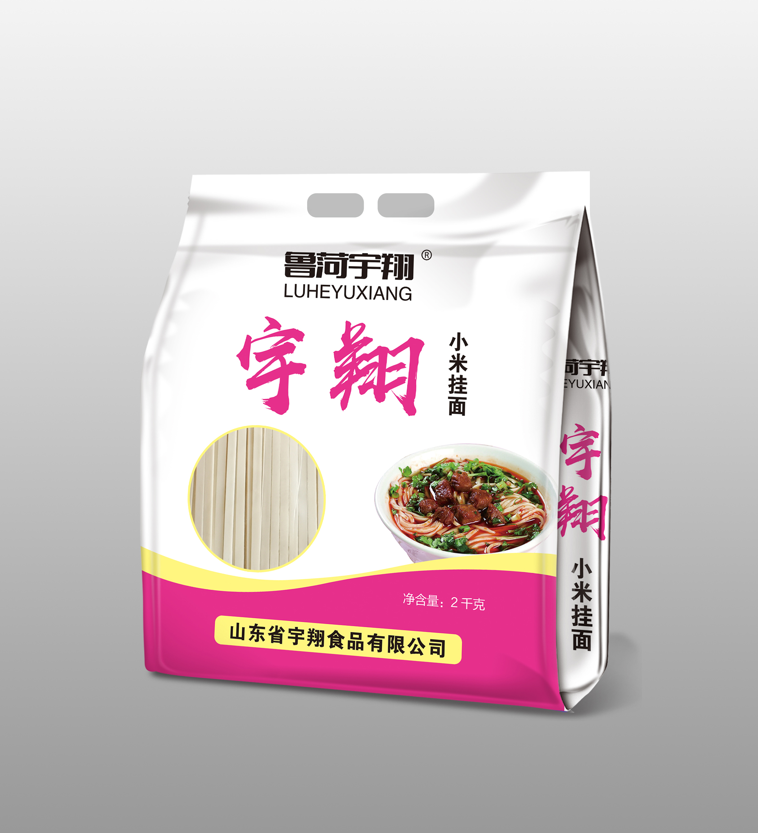 小米挂面2千克