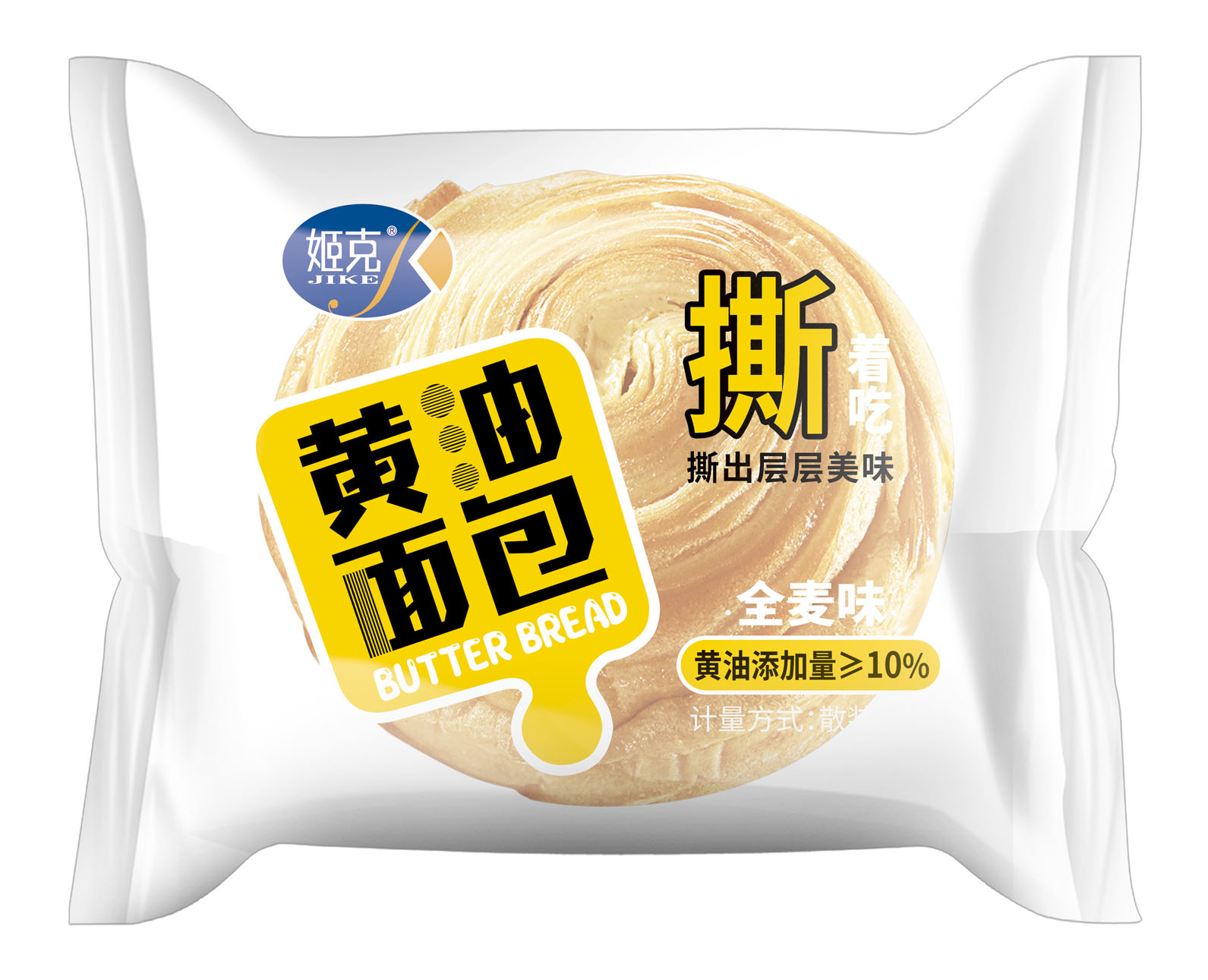 全麦味（黄油手撕面包）