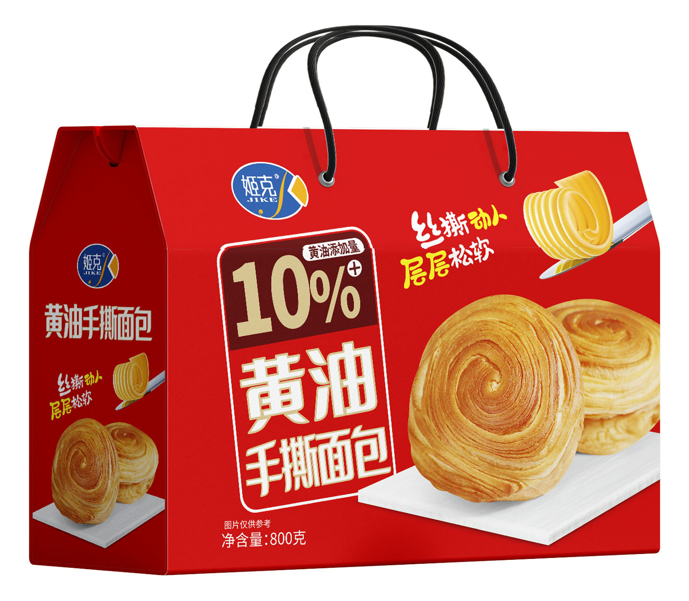 黄油手撕面包
